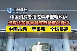 C罗社媒晒视频，纪念自己成为过去25年世界上搜索量最多的运动员